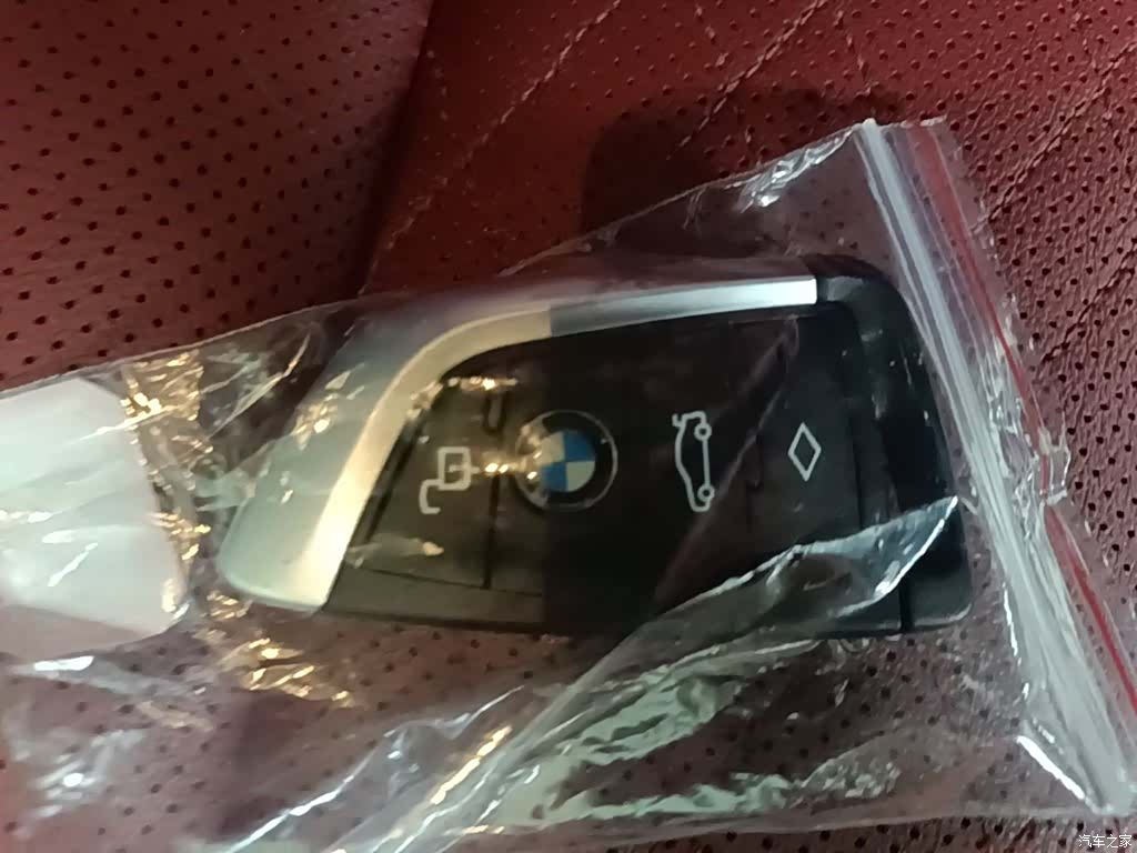 BMW i3, 2024 9
