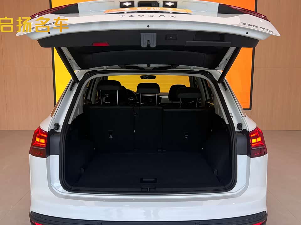 Volkswagen Tanyue Volkswagen Tanyue