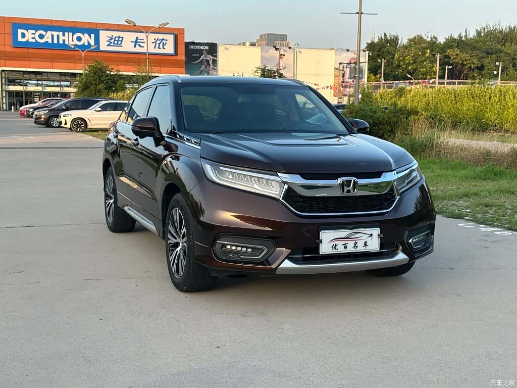 Honda Avancier, 2017 3