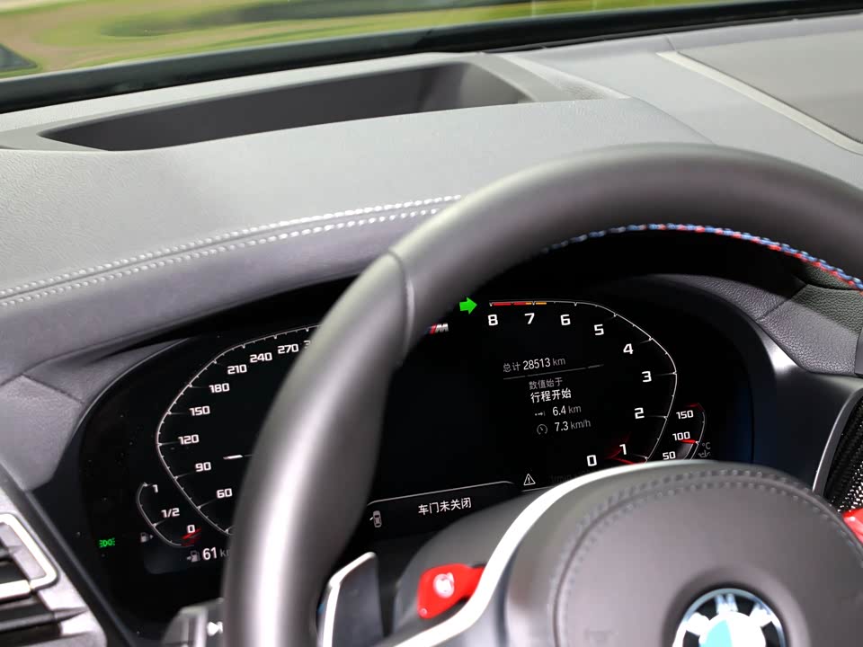 BMW X3 M