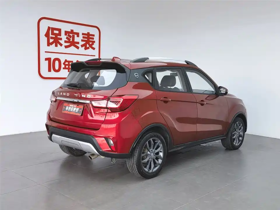 Landwind X2