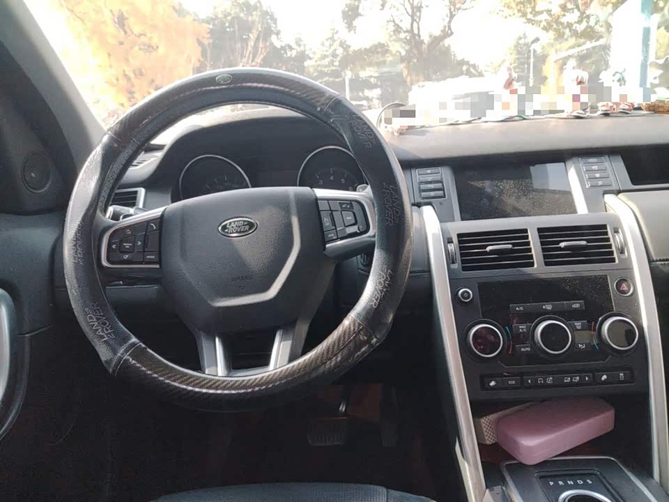 Land Rover Discover Shenxing