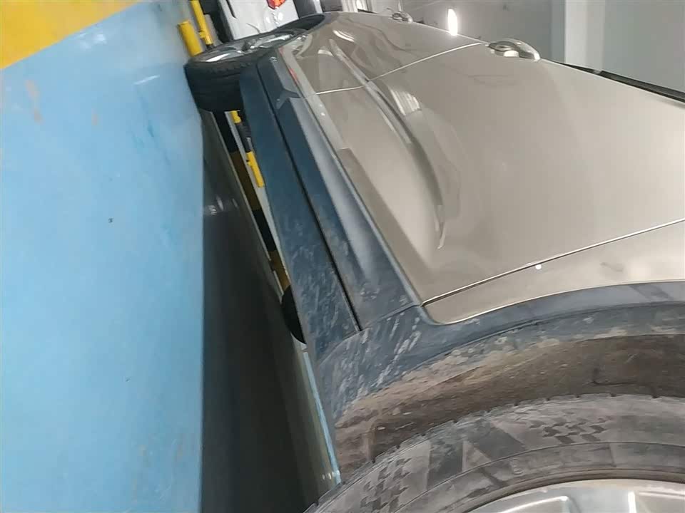 Geely Emgrand GS
