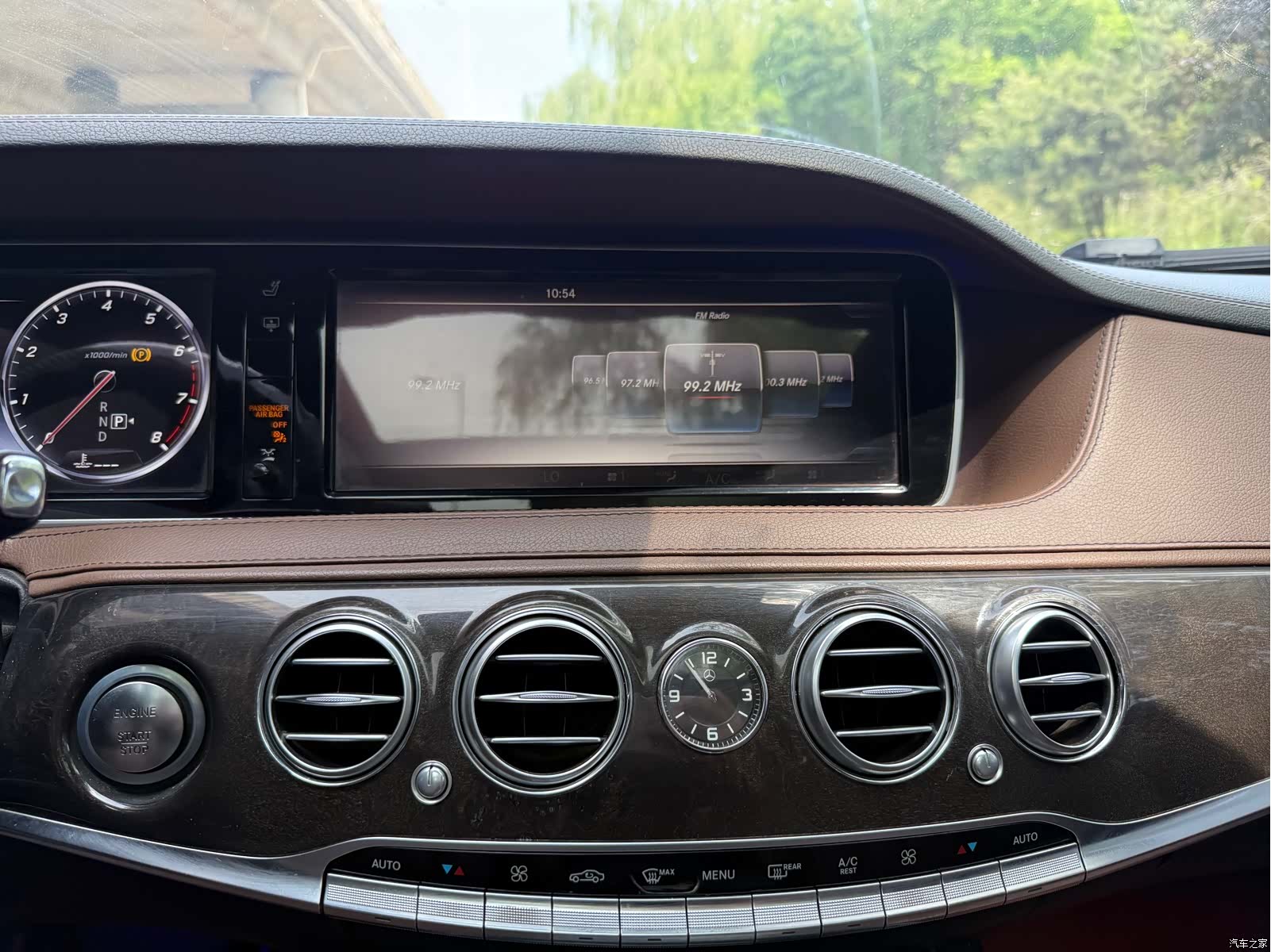 Mercedes-Benz S-Class, 2015 11