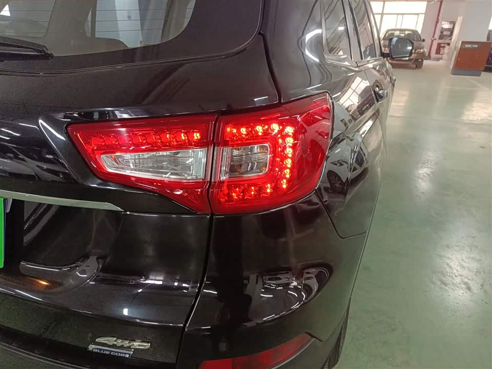 Changan CS75