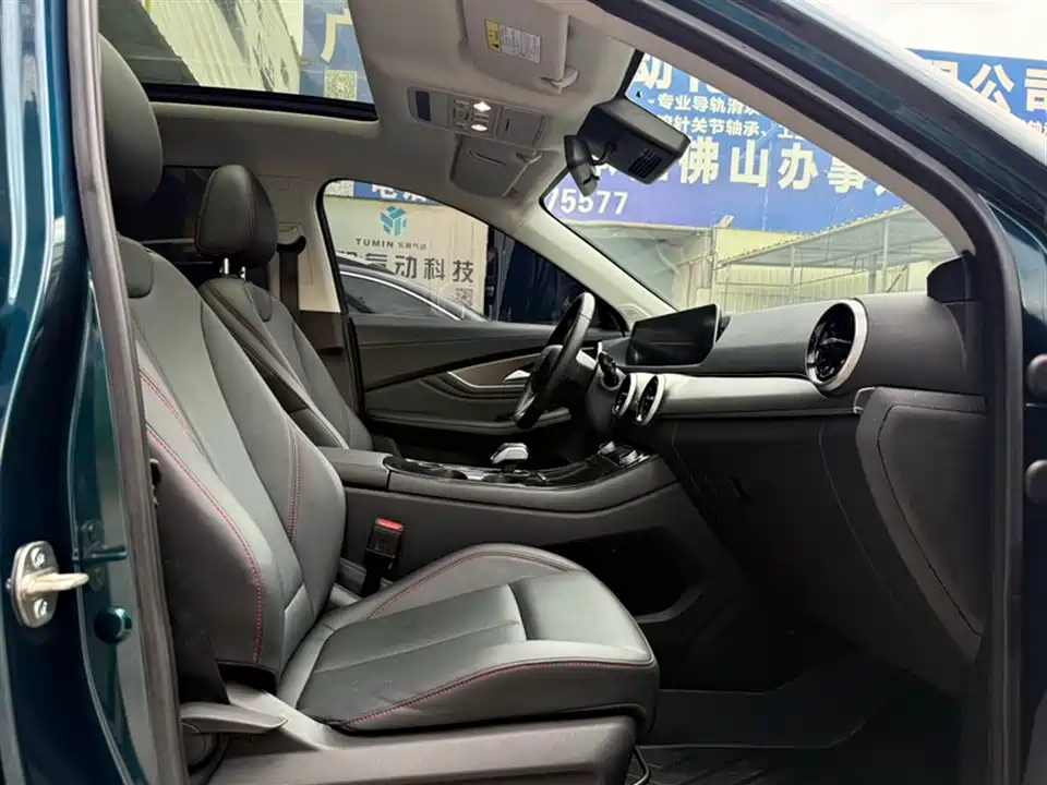 Forthing Popular T5 EVO