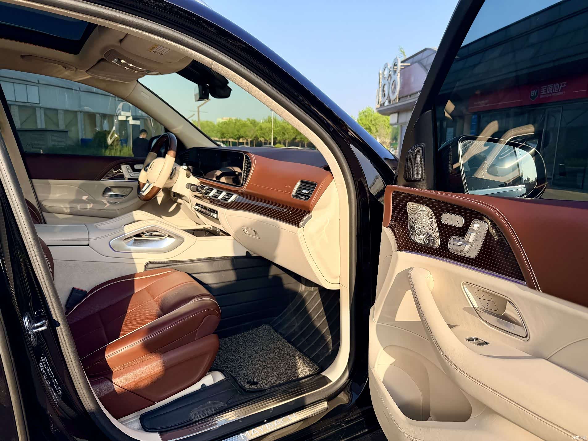 Maybach GLS, 2021 17