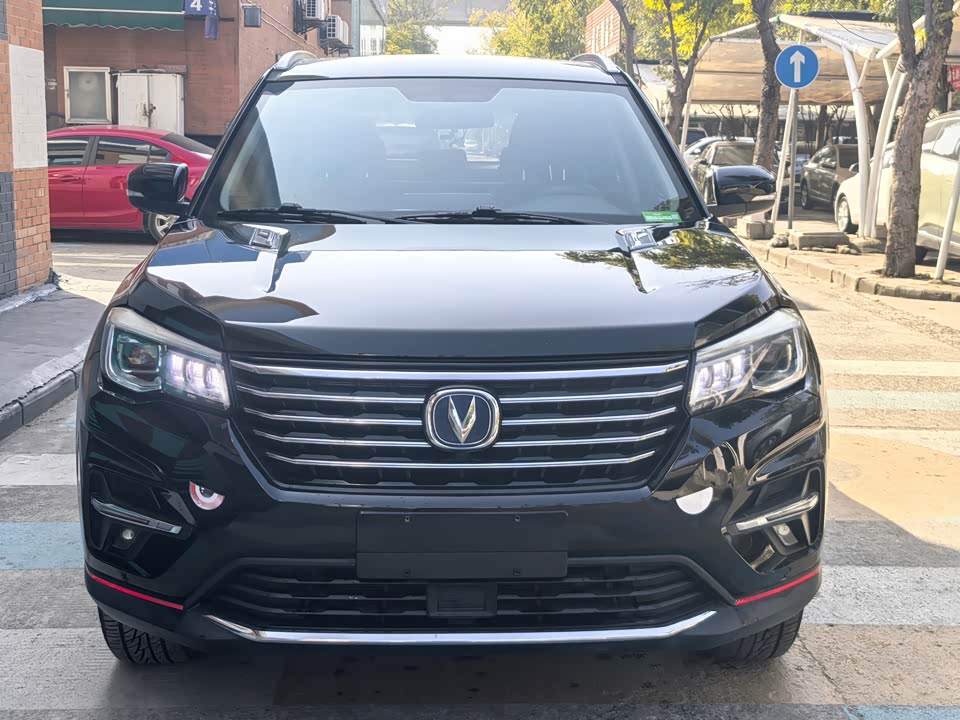 Changan CS75