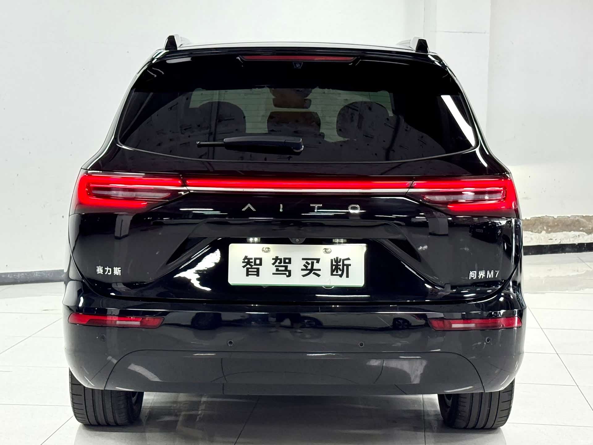 AITO M7, 2024 8