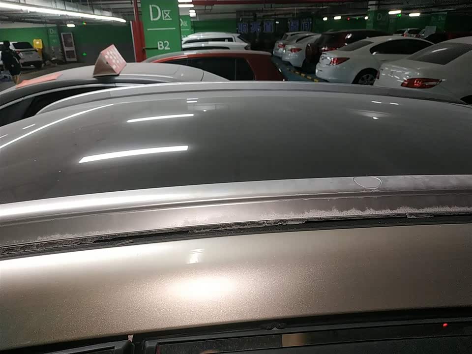 Geely Emgrand GS