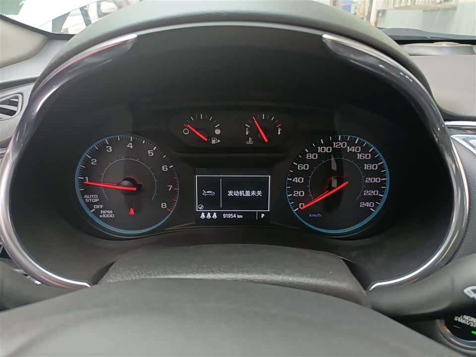 Chevrolet Mai Ruibao XL