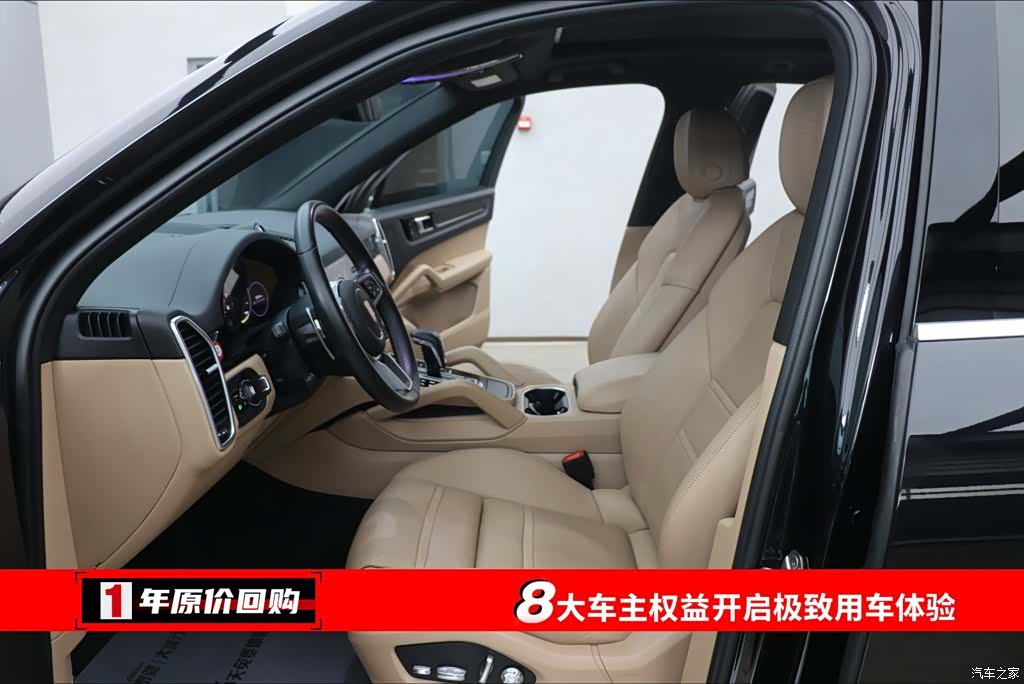 Porsche Cayenne, 2021 все фото