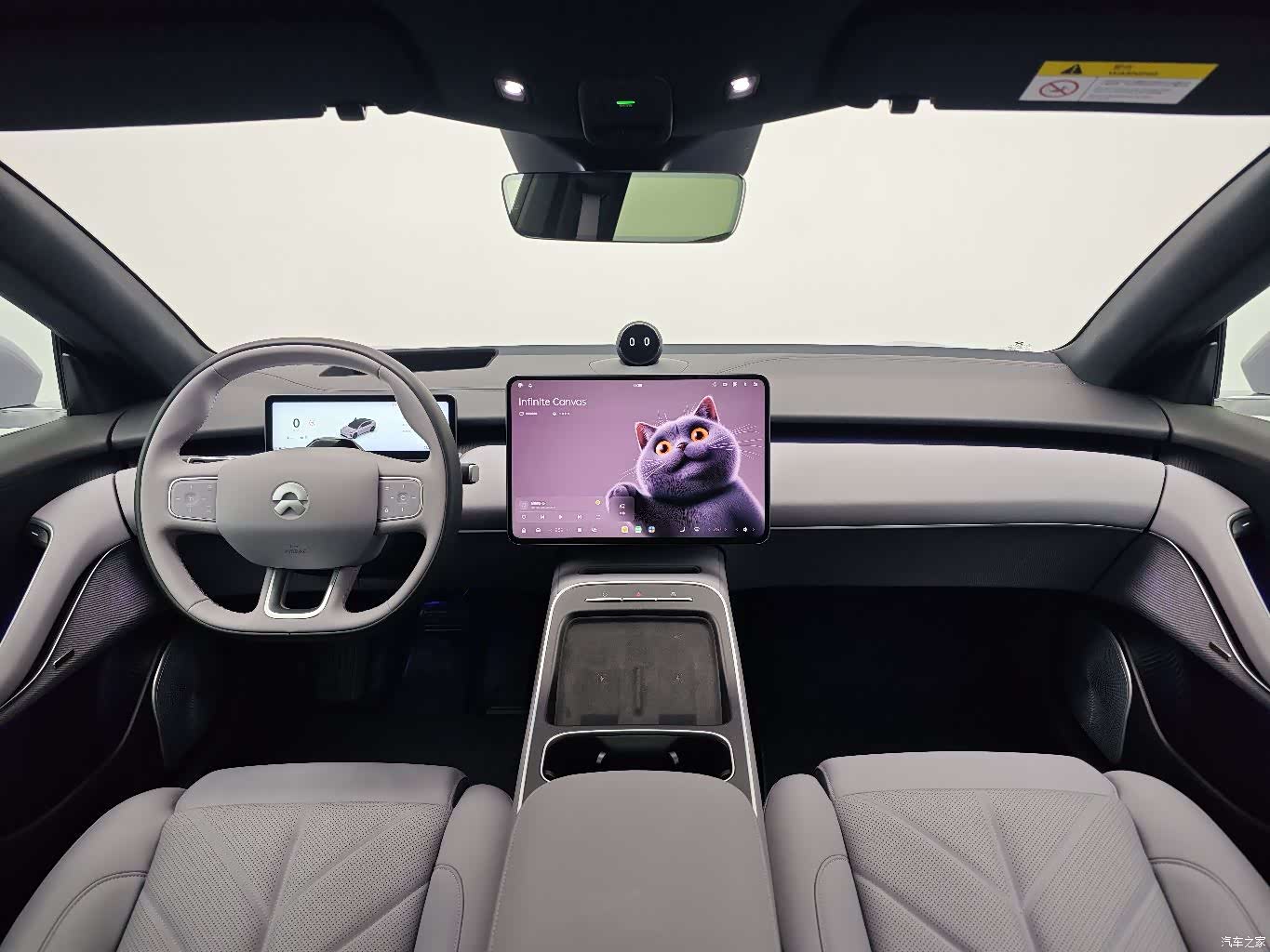 NIO ET5, 2025 9