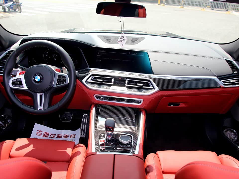 BMW X6 M