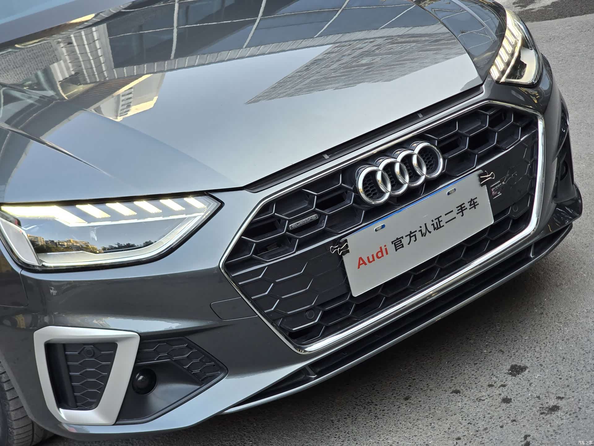 Audi A4L, 2021 3