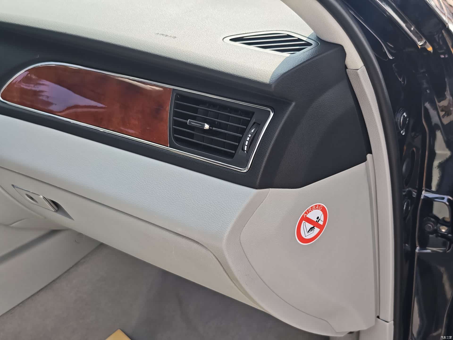 Hongqi H7, 2017 18