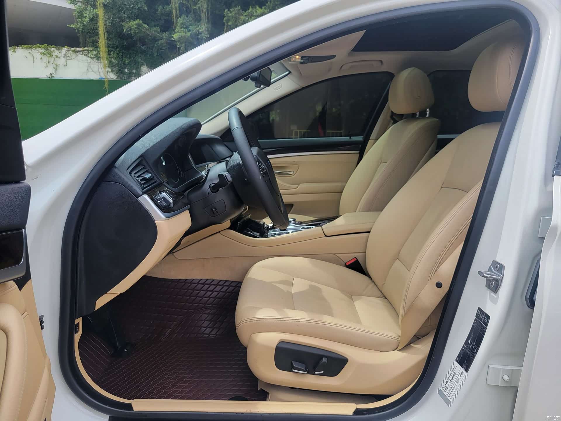 BMW 5 Series, 2014 9
