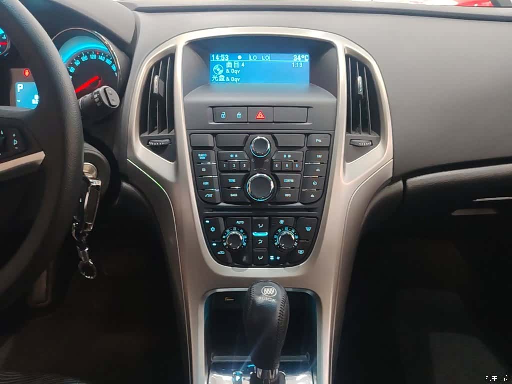 Buick XT, 2015 13