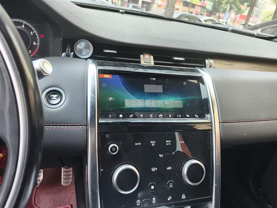 Land Rover Discover sports