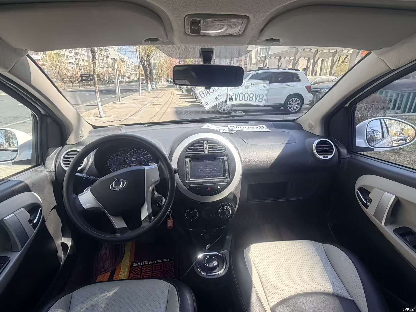 Geely Panda, 2017 8
