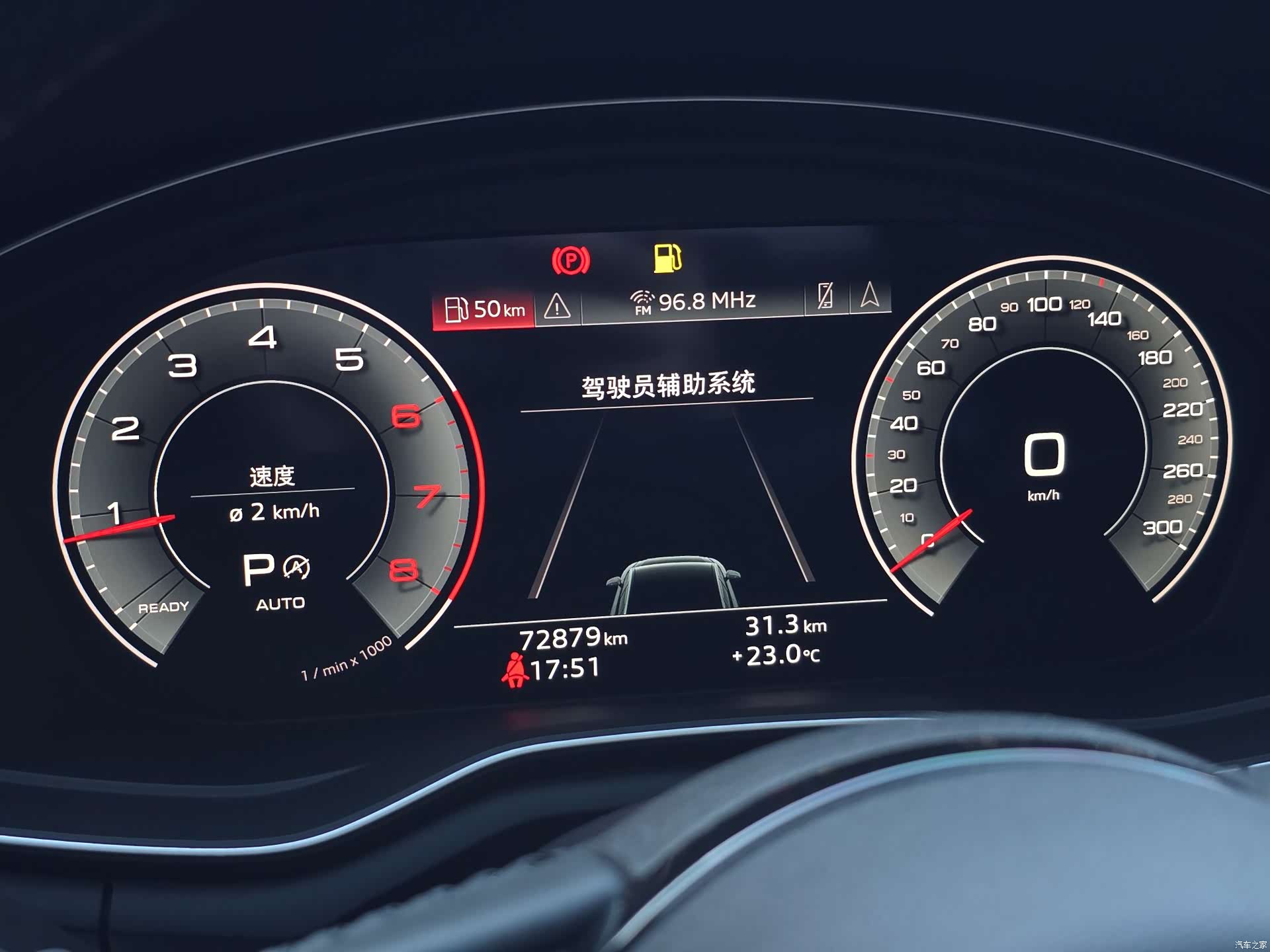 Audi A4L, 2021 22