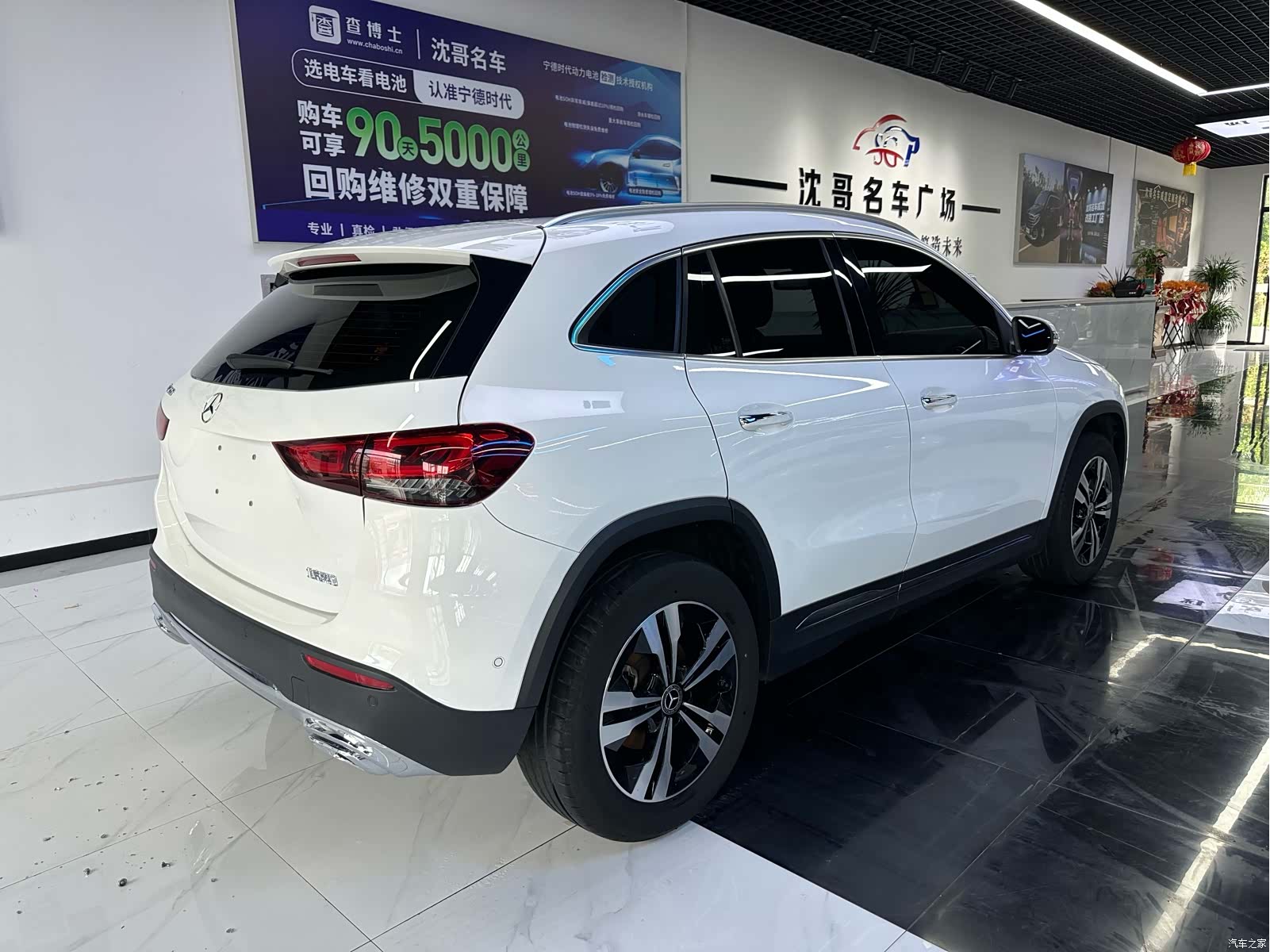 Mercedes-Benz GLA, 2022 9