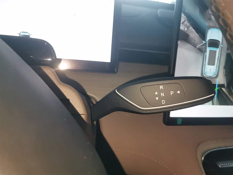 Chery Tiggo 8 PLUS C-DM