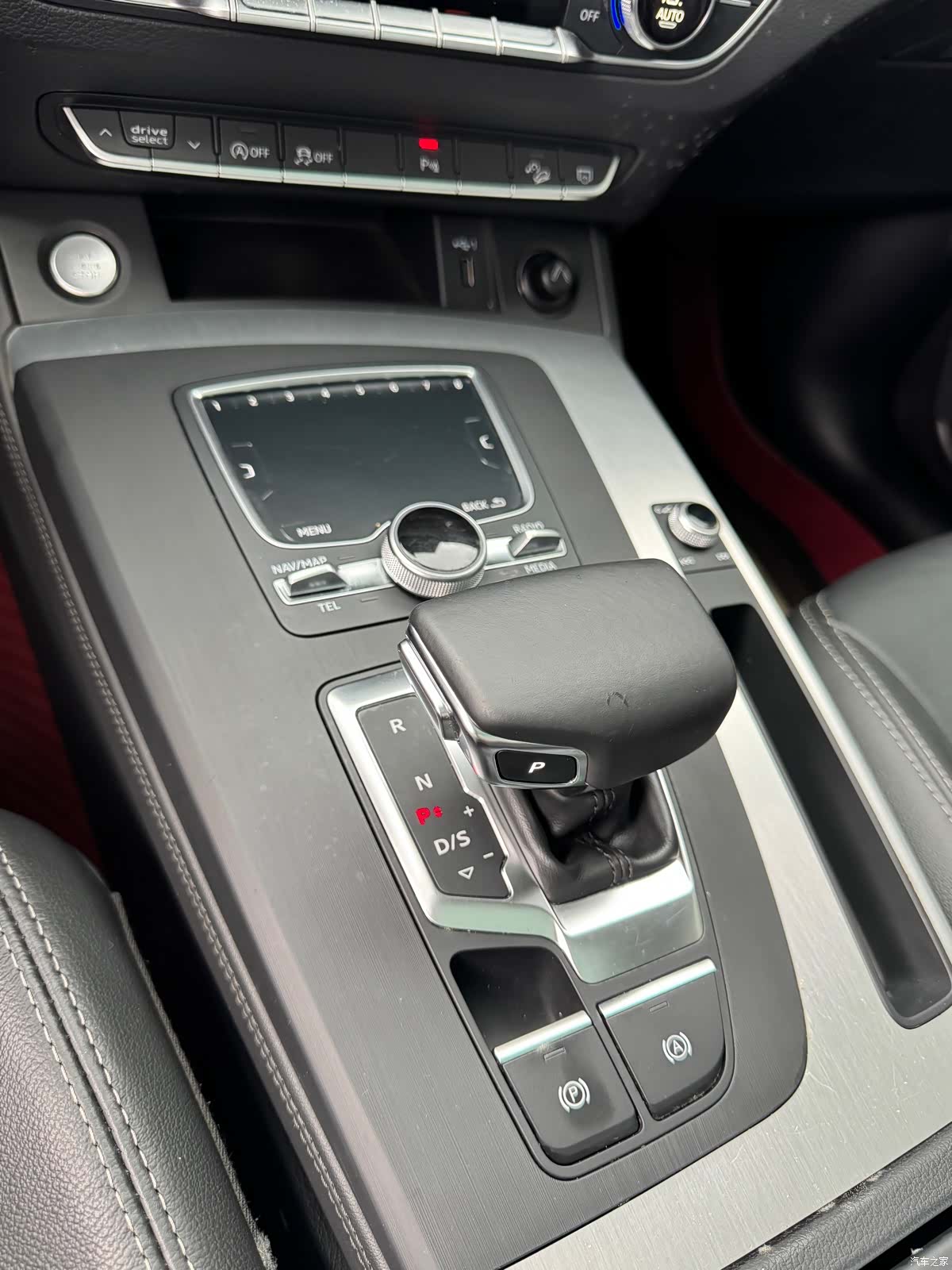 Audi Q5L, 2021 11