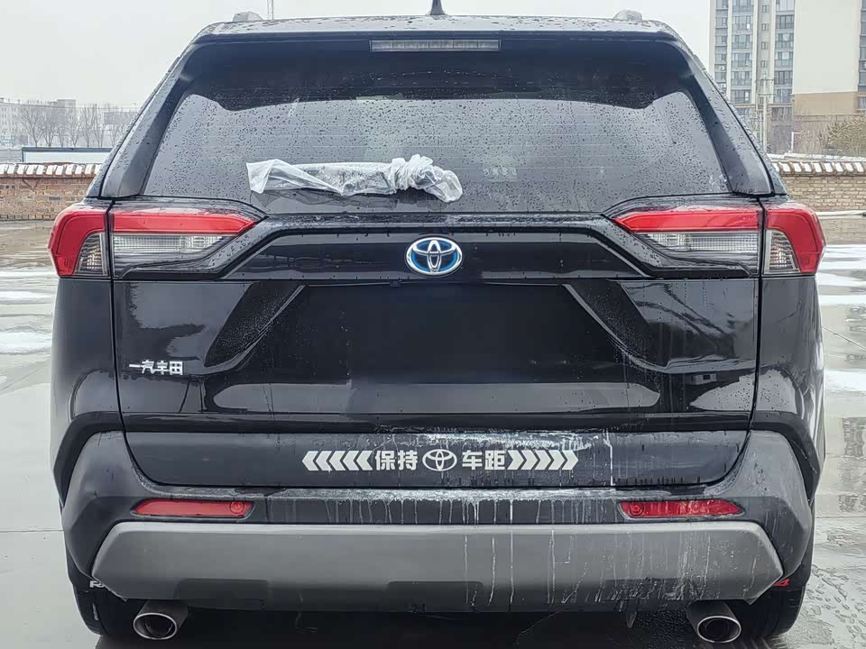 Toyota RAV4 Rongfang