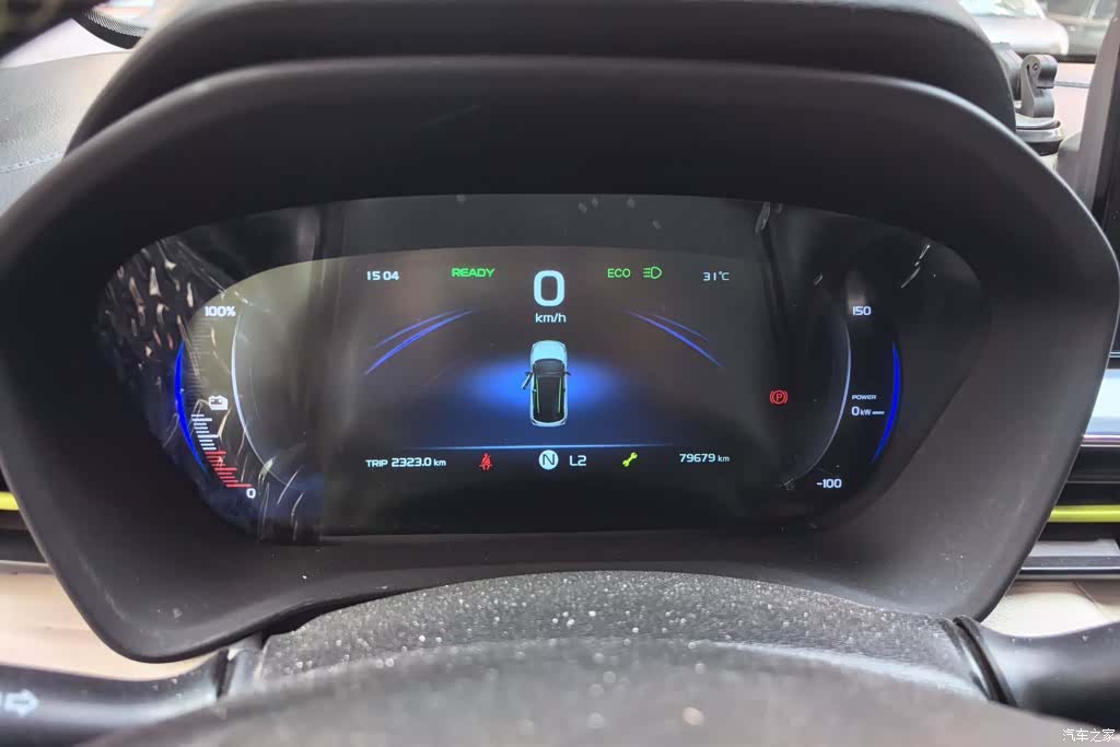 Geely EX3, 2022 14