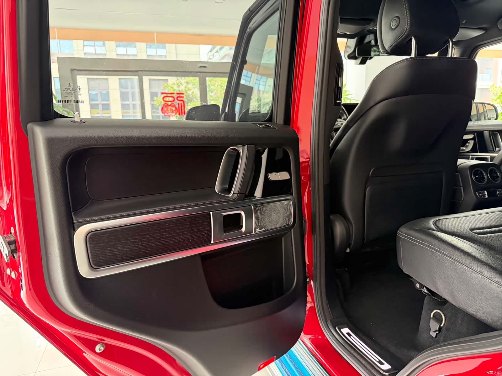 Mercedes-Benz G-Class, 2022 11