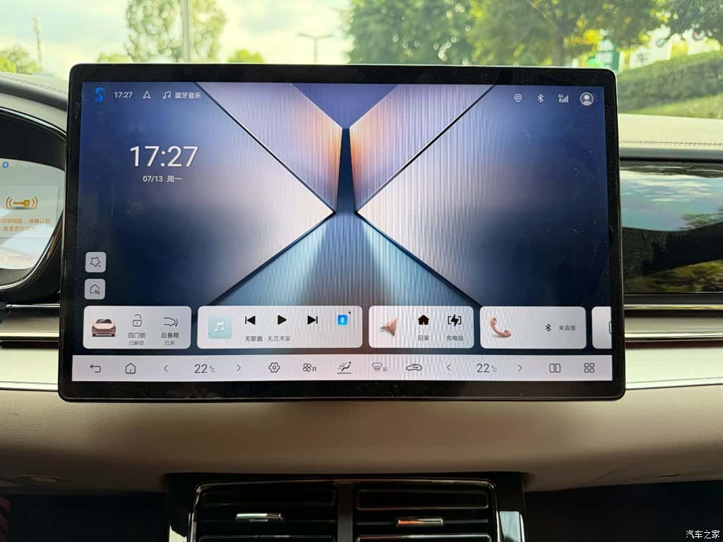BYD Han, 2024 10