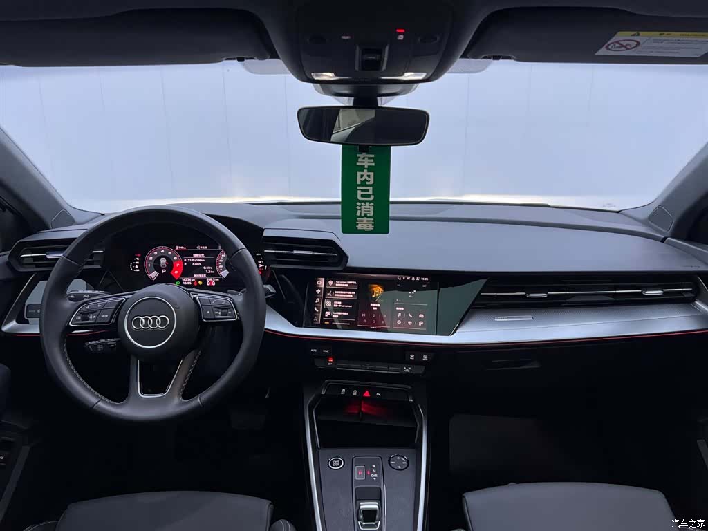Audi A3, 2024 22