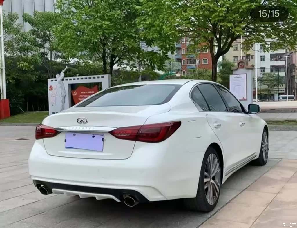 Infiniti Q50L, 2016 3