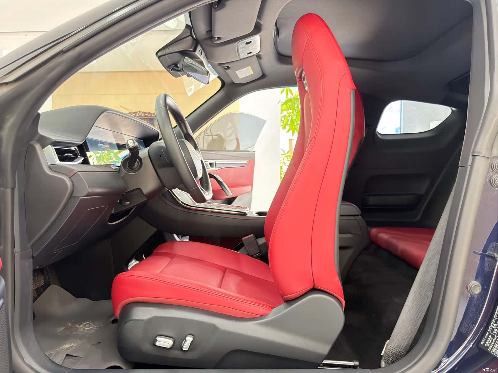 Leapmotor S01, 2021 11