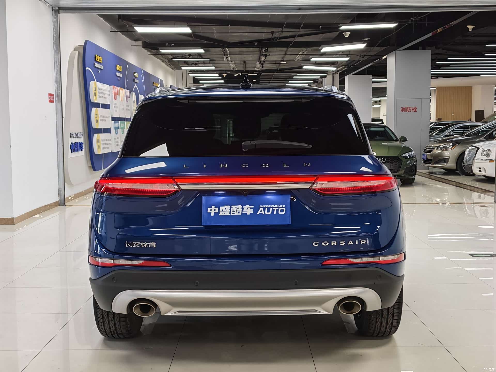Lincoln Corsair, 2020 все фото