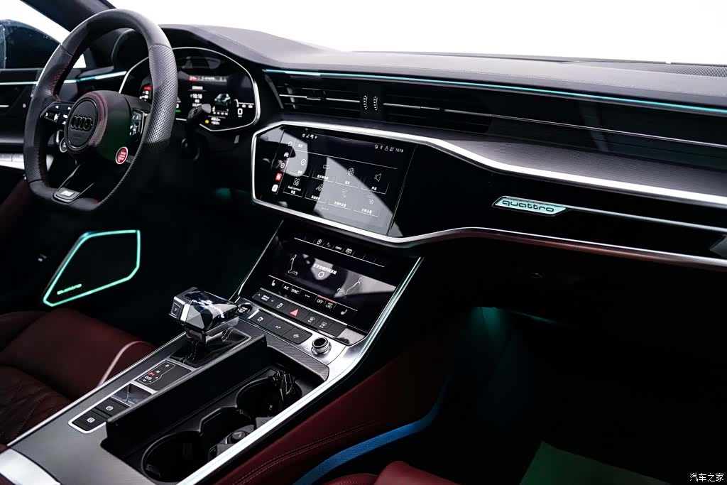 Audi A7L, 2025 22