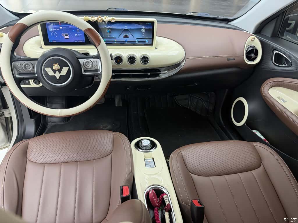 Wuling Bingo, 2024 4