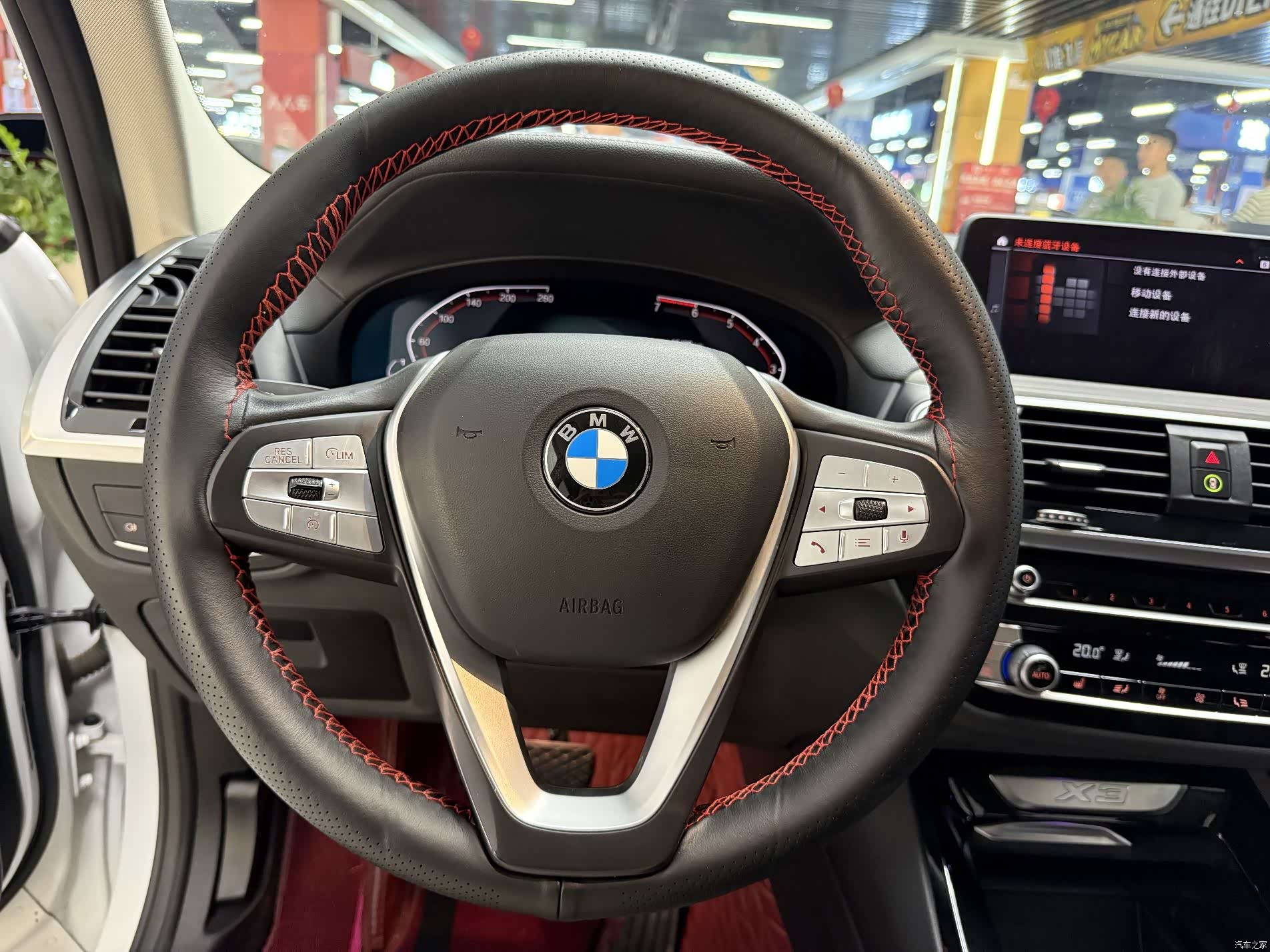 BMW X3, 2021 7