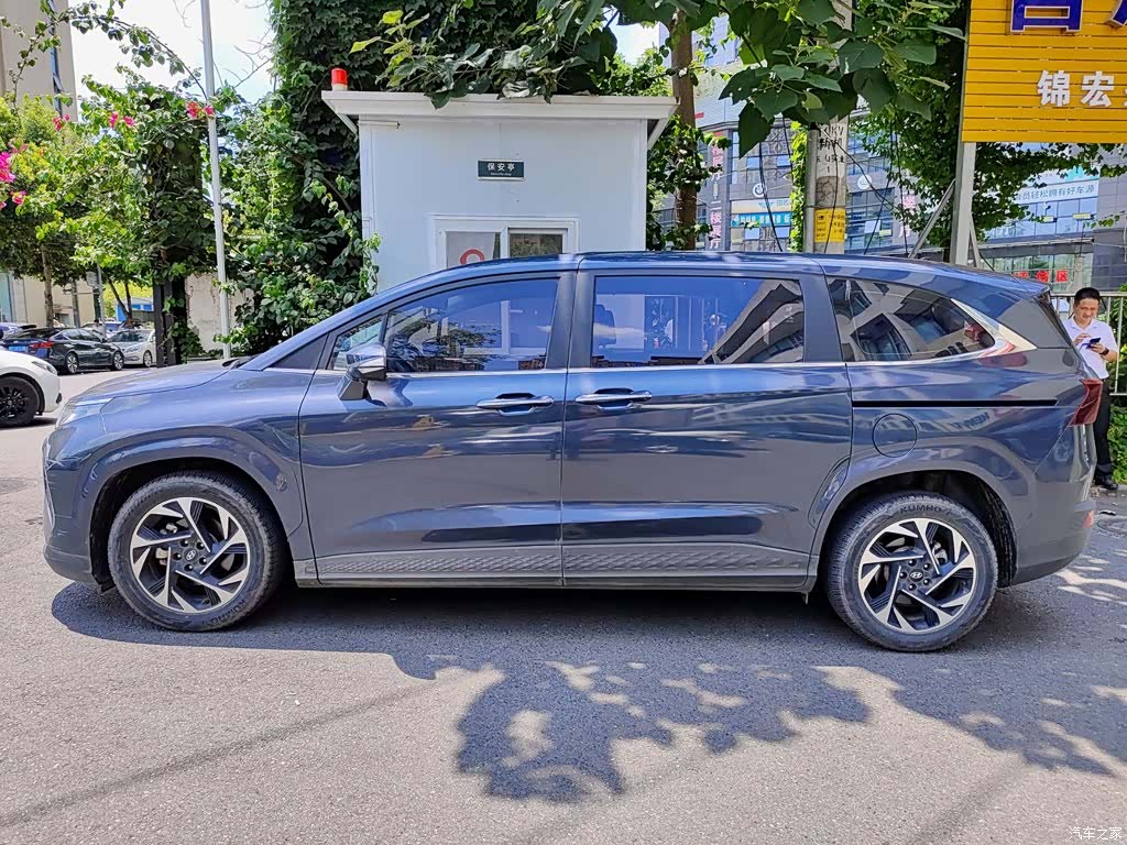Hyundai Custo, 2022 3