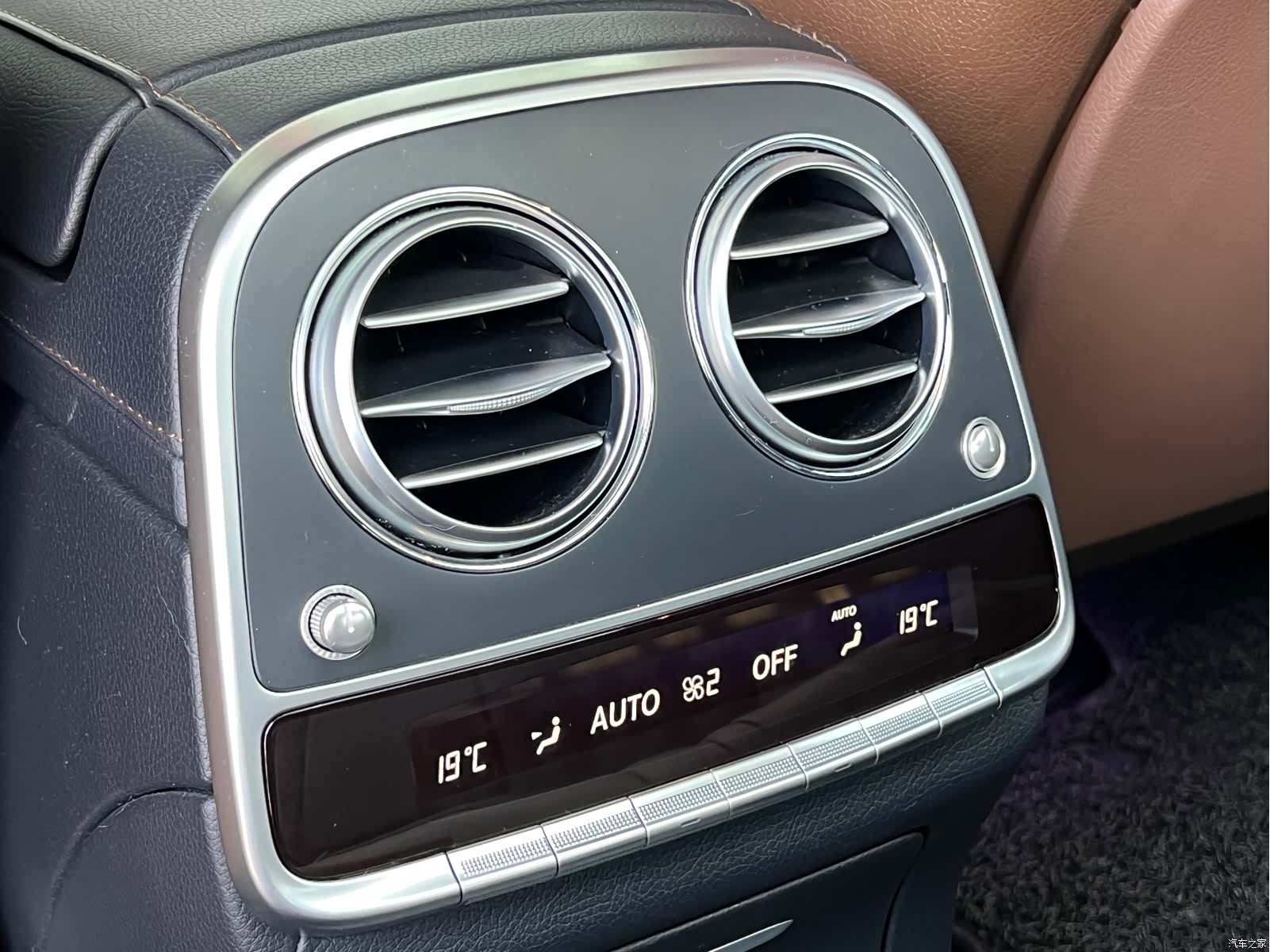 Mercedes-Benz S-Class, 2015 41