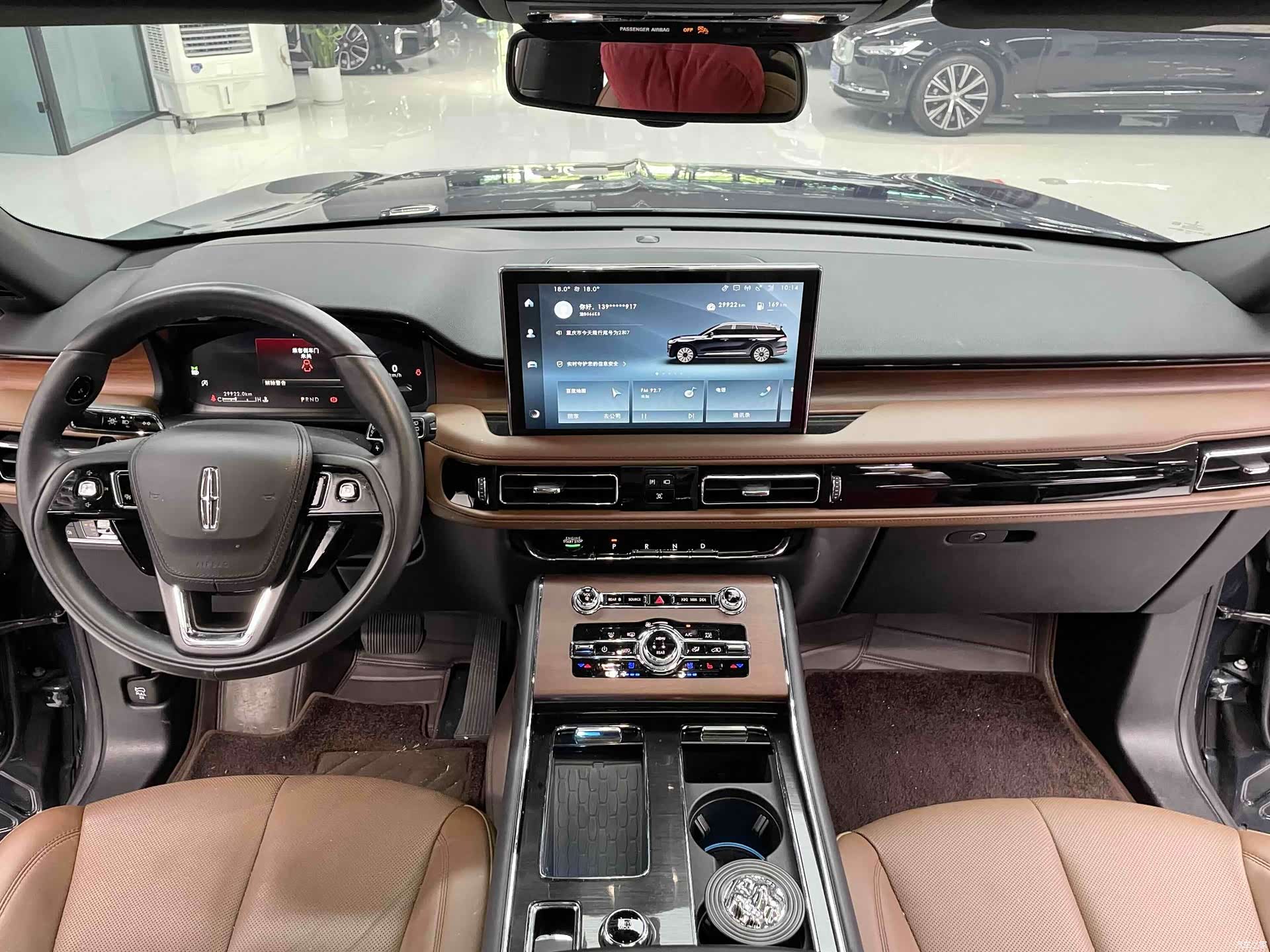Lincoln Aviator, 2024 4