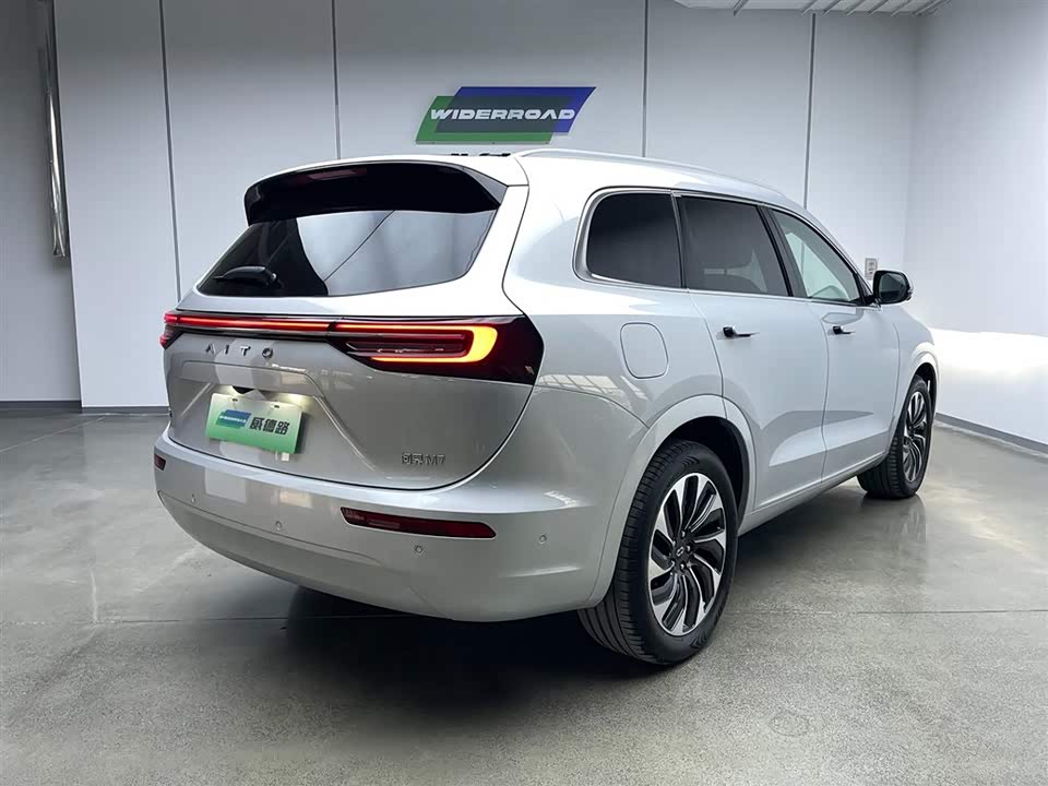 AITO Ask the world M7