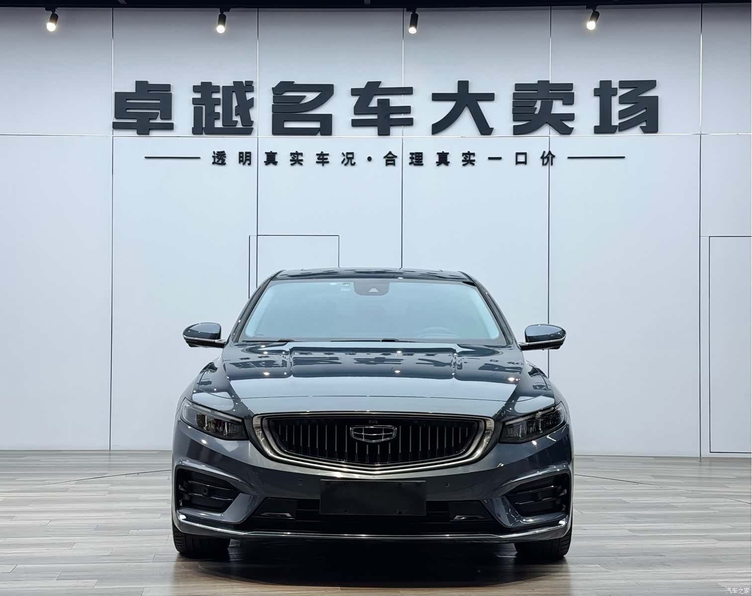 Geely Preface, 2021 21