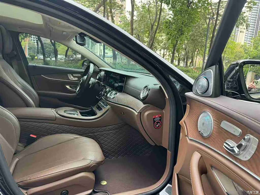 Mercedes-Benz E-Class, 2021 8