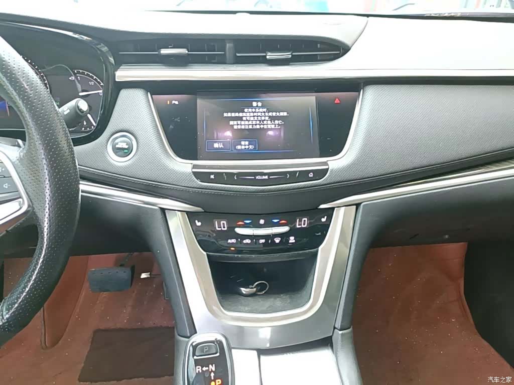 Cadillac XT5, 2017 13