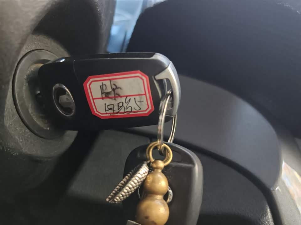 Great Wall Fengjun 5