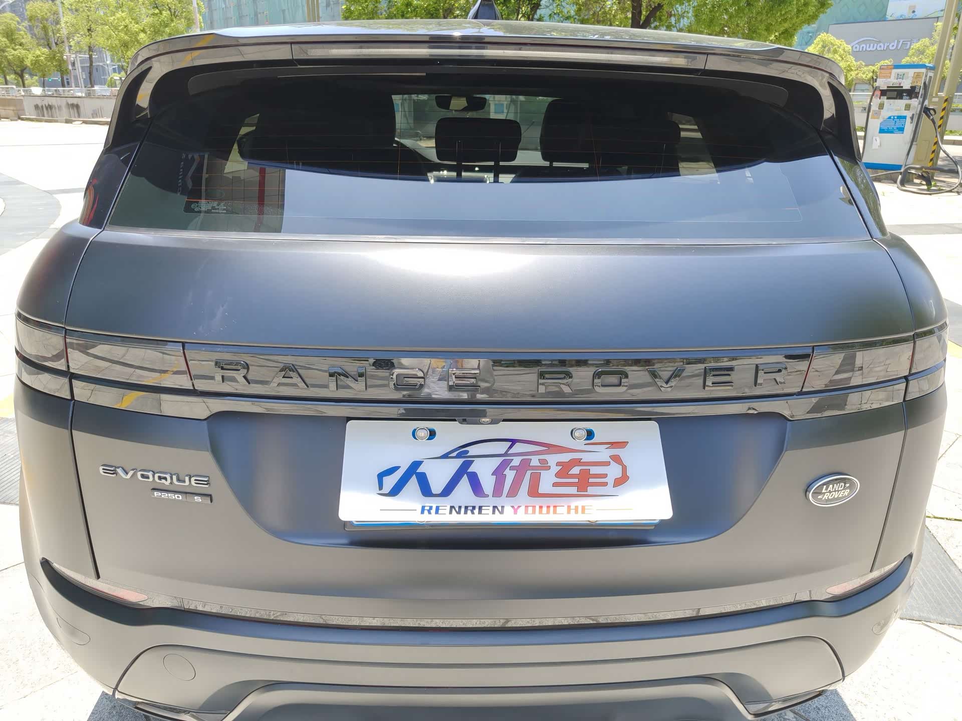 Land Rover Range Rover, 2020 19