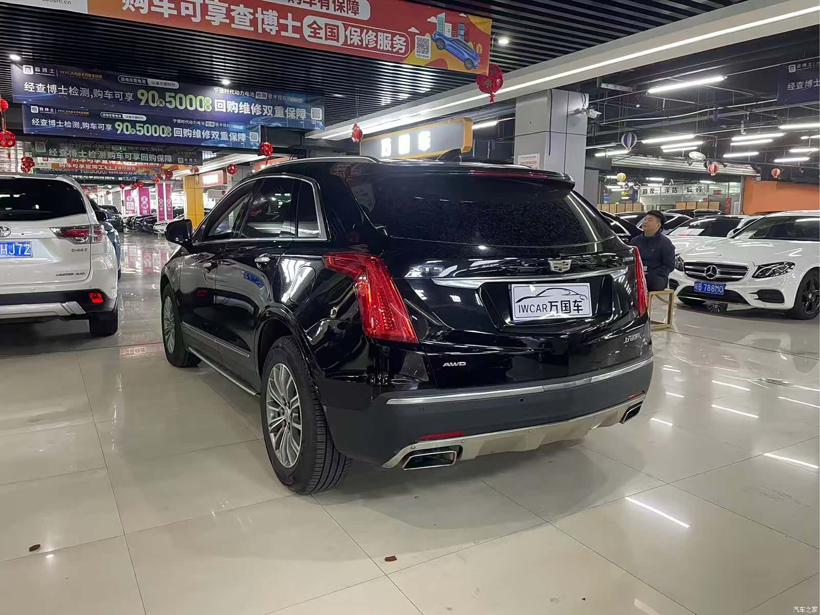 Cadillac XT5, 2019 7