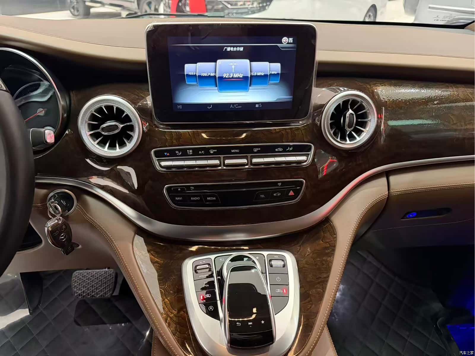 Mercedes-Benz V-Class, 2020 все фото